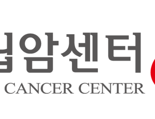 NATION CANCER CENTER